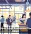 Tech Gives Small Businesses Room To Adapt